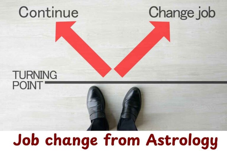 Career change or Job change Astrology